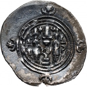 Persia, Sasanian Kingdom, Khosrow II 590-628, Drachma