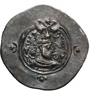Persia, Sasanian Kingdom, Khosrow II 590-628, Drachma
