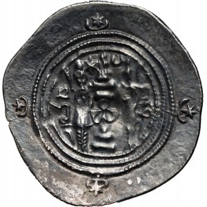 Persia, Sasanian Kingdom, Khosrow II 590-628, Drachma