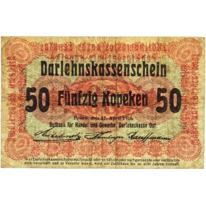 Poznań, 50 kopiejek 17.04.1916