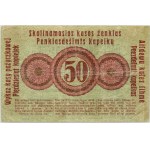 Poznań, 50 kopiejek 17.04.1916