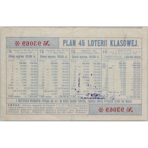 II RP, Lwów, Loteria Klasowa - 45. edycja, 1/5 losu III klasy na ciągnienie 17 i 18.08.1939, seria E