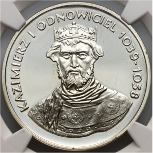PRL, 200 złotych 1980, Kazimierz Odnowiciel
