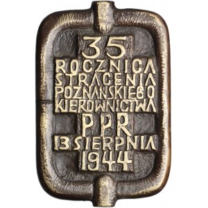 PRL, plakieta, 35.rocznica stracenia poznańskiego kierownictwa PPR