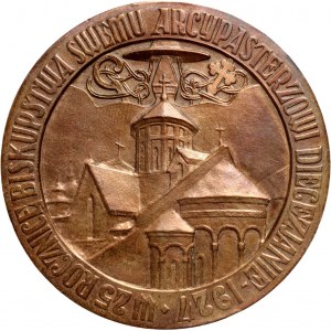 II RP, medal z 1927 roku, 25. rocznica biskupstwa Józefa Teodorowicza