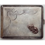 Silver cigarette case with SP monogram