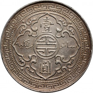 Spojené království, Victoria, Trade Dollar 1897