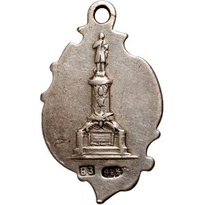 Polska, XIX wiek, medalik pamiątkowy z uszkiem z 1898 roku, Adam Mickiewicz, srebro