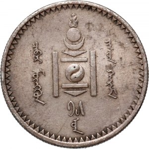 Mongolia, 50 Möngö year 15 (1925)