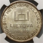 Lithuania, 10 Litas 1938, 20th Anniversary of the Republic, A. Smetona