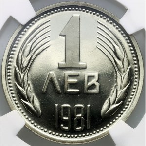 Bulgaria, Lev 1981, Bulgaria Nationhood 1300th Anniversary