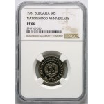Bulgaria, 50 Stotinki 1981, 1300 years of Bulgaria