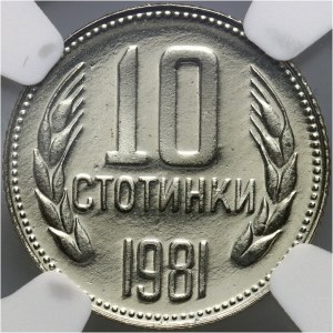 Bulgaria, 10 Stotinki 1981, Sofia, 1300 years of Bulgaria