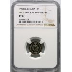 Bulgaria, 10 Stotinki 1981, Sofia, 1300 years of Bulgaria