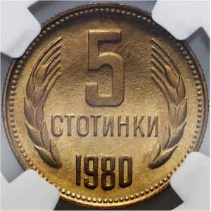Bulgaria, 5 Stotinki 1980, Sofia