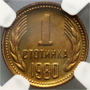 Bulharsko, stotinka 1980, Sofia