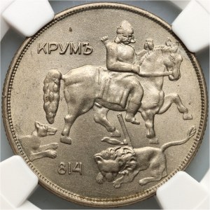 Bulgaria, Boris III 1918-1943, 10 Leva 1943, Vienna