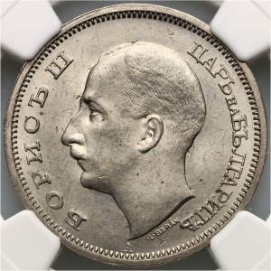 Bulgaria, Boris III 1918-1943, 50 Leva 1940 A, Berlin