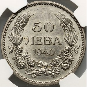 Bulgaria, Boris III 1918-1943, 50 Leva 1940 A, Berlin