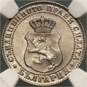 Bulgaria, Ferdinand I, 5 Stotinki 1888, Brussels