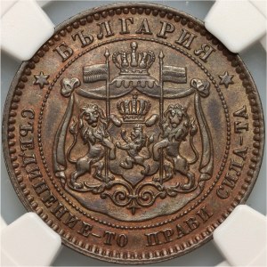 Bulgaria, Alexander I, 10 Stotinki 1881, Heaton