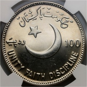 Pakistan, 100 Rupees 1976, Muhammad Ali Jinnah