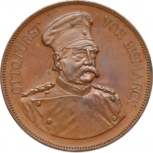 Germany, medal from 1888, Otto von Bismarck