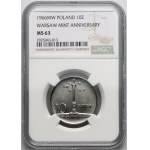 PRL, 10 złotych 1966, Kolumna Zygmunta - Mała Kolumna