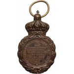 France, medal from 1821, Napoleon I