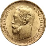 Russia, Nicholas II, 5 Roubles 1902 (АР), St. Petersburg