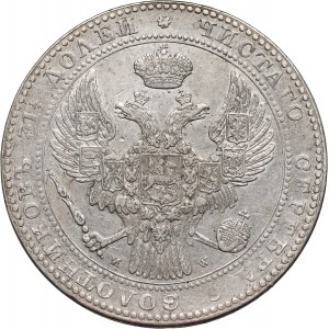 Zabór rosyjski, Mikołaj I, 1 1/2 rubla = 10 złotych 1836 MW, Warszawa