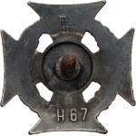 PRL, Krzyż Harcerski z 1967 roku, Mennica Państwowa