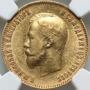 Russia, Nicholas II, 10 Roubles 1909 (ЭБ), St. Petersburg