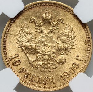 Russia, Nicholas II, 10 Roubles 1909 (ЭБ), St. Petersburg