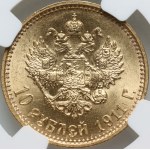 Russia, Nicholas II, 10 Roubles 1911 (ЭБ), St. Petersburg