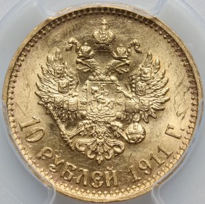 Russia, Nicholas II, 10 Roubles 1911 (ЭБ), St. Petersburg
