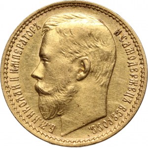 Russia, Nicholas II, 15 Roubles 1897 (АГ), St. Petersburg