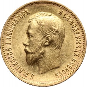 Russia, Nicholas II, 10 Roubles 1903 (АР), St. Petersburg