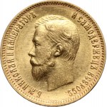 Russia, Nicholas II, 10 Roubles 1903 (АР), St. Petersburg