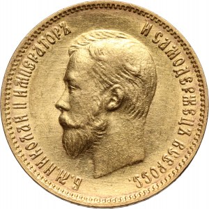 Russia, Nicholas II, 10 Roubles 1903 (АР), St. Petersburg