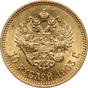 Russia, Nicholas II, 10 Roubles 1903 (АР), St. Petersburg