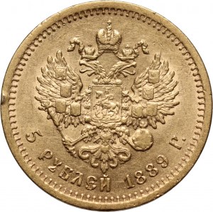 Russia, Alexander III, 5 Roubles 1888 (АГ), St. Petersburg
