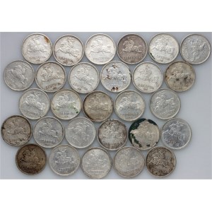 Lithuania, lot of coins 5 Litai 1936 (28 pieces), Basanavicius
