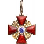 Russia, Cross of the Order of St. Anne, Class II, exquisite