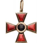Russia, Knight