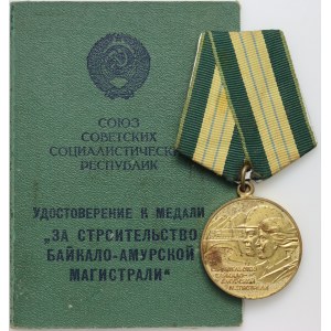 Rosja, ZSRR, medal (1976), Za budowę BAM Bajkalsko-Amurskiej Magistrali