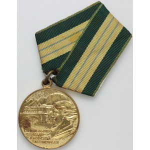 Rosja, ZSRR, medal (1976), Za budowę BAM Bajkalsko-Amurskiej Magistrali