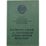 Rosja, ZSRR, medal (1976), Za budowę BAM Bajkalsko-Amurskiej Magistrali