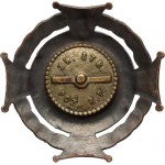 II RP, badge of the Union of Fire Brigades of the Republic of Poland