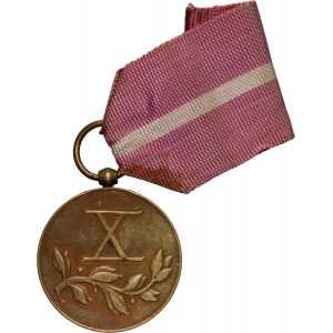 II RP, medal bez daty, Za długoletnią służbę, brązowy (X)